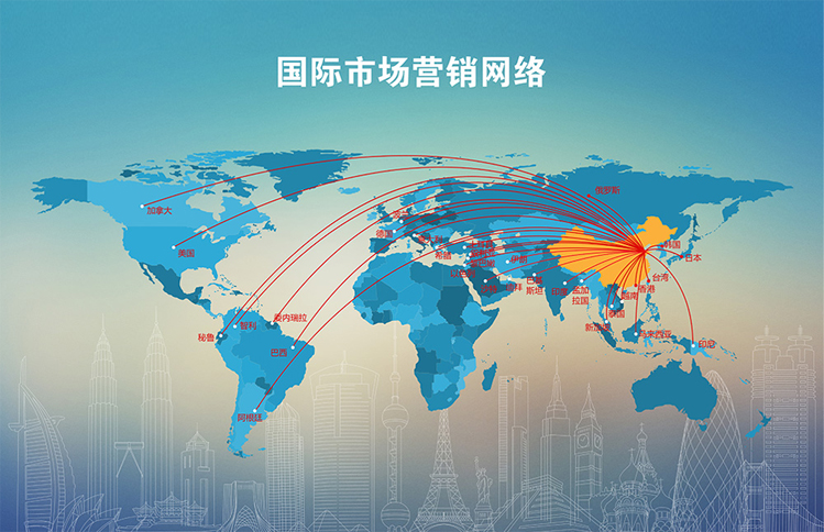 97国际-至尊品牌,源于信誉