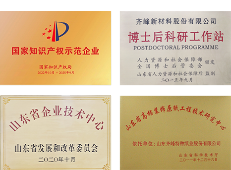 97国际-至尊品牌,源于信誉