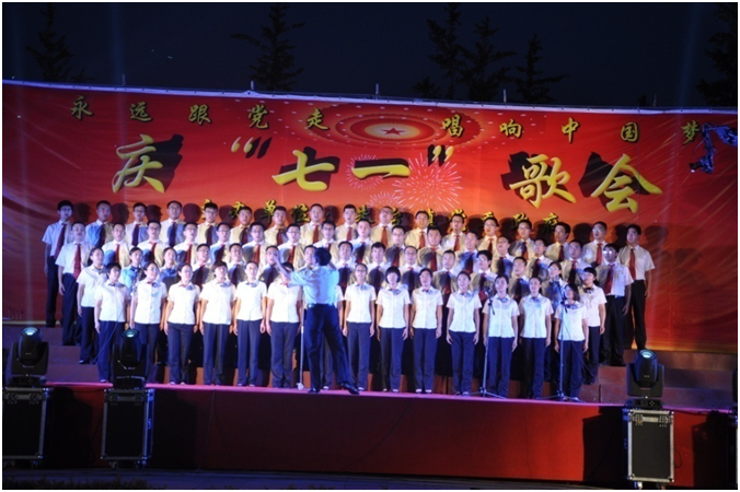 97国际-至尊品牌,源于信誉