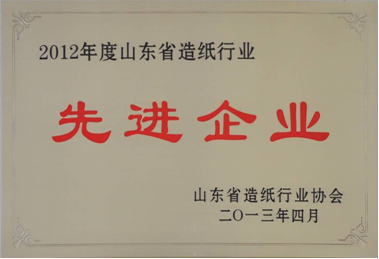 97国际-至尊品牌,源于信誉