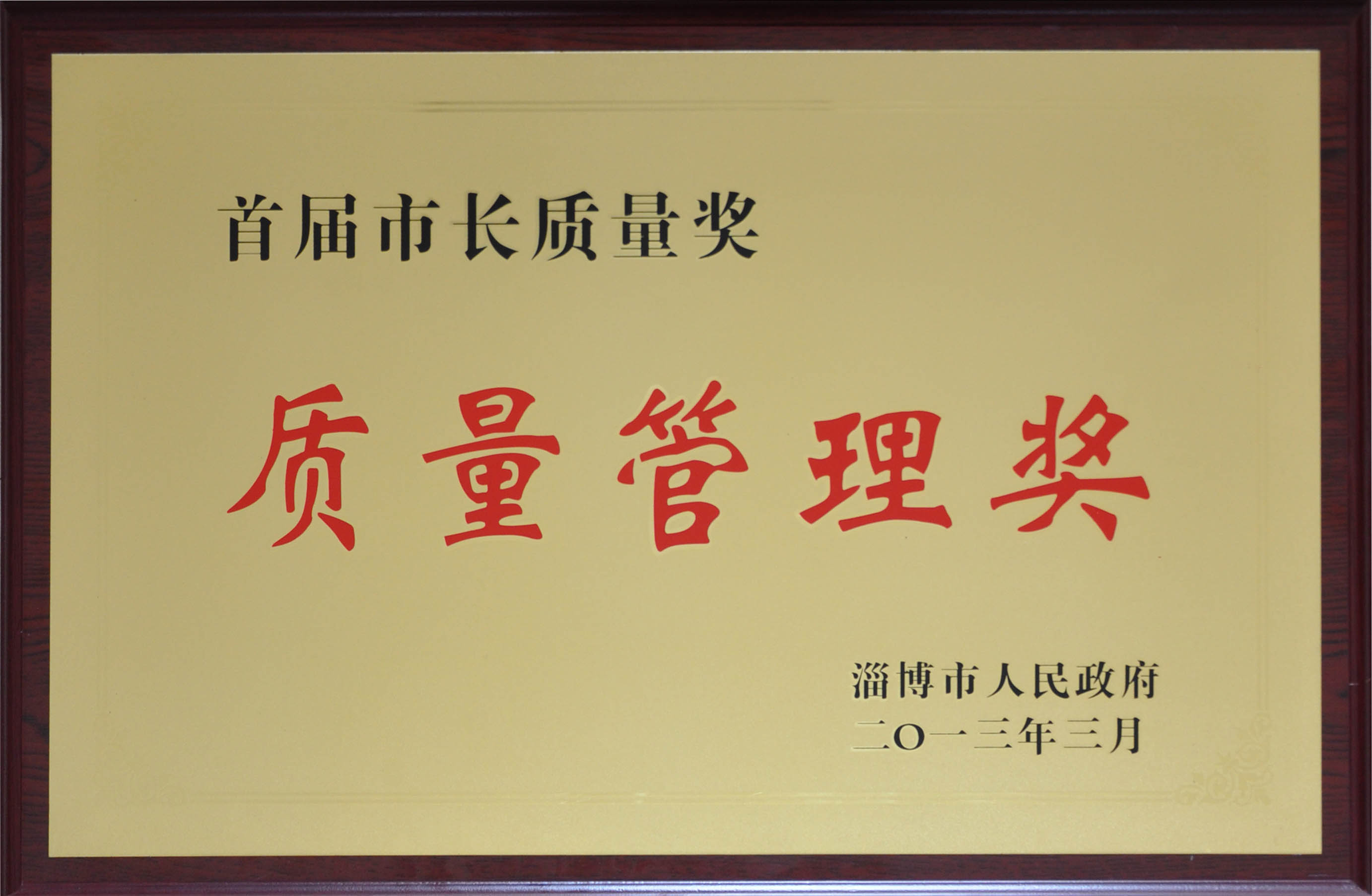 97国际-至尊品牌,源于信誉