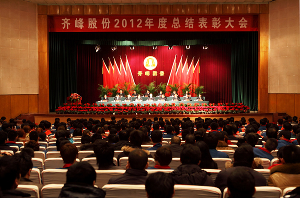 97国际-至尊品牌,源于信誉