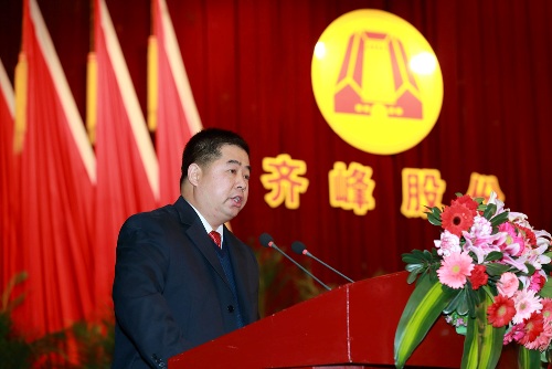 97国际-至尊品牌,源于信誉