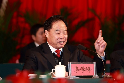 97国际-至尊品牌,源于信誉