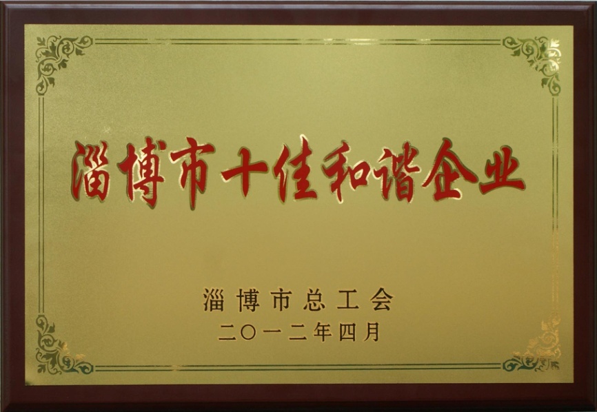 97国际-至尊品牌,源于信誉