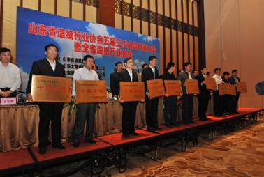 97国际-至尊品牌,源于信誉