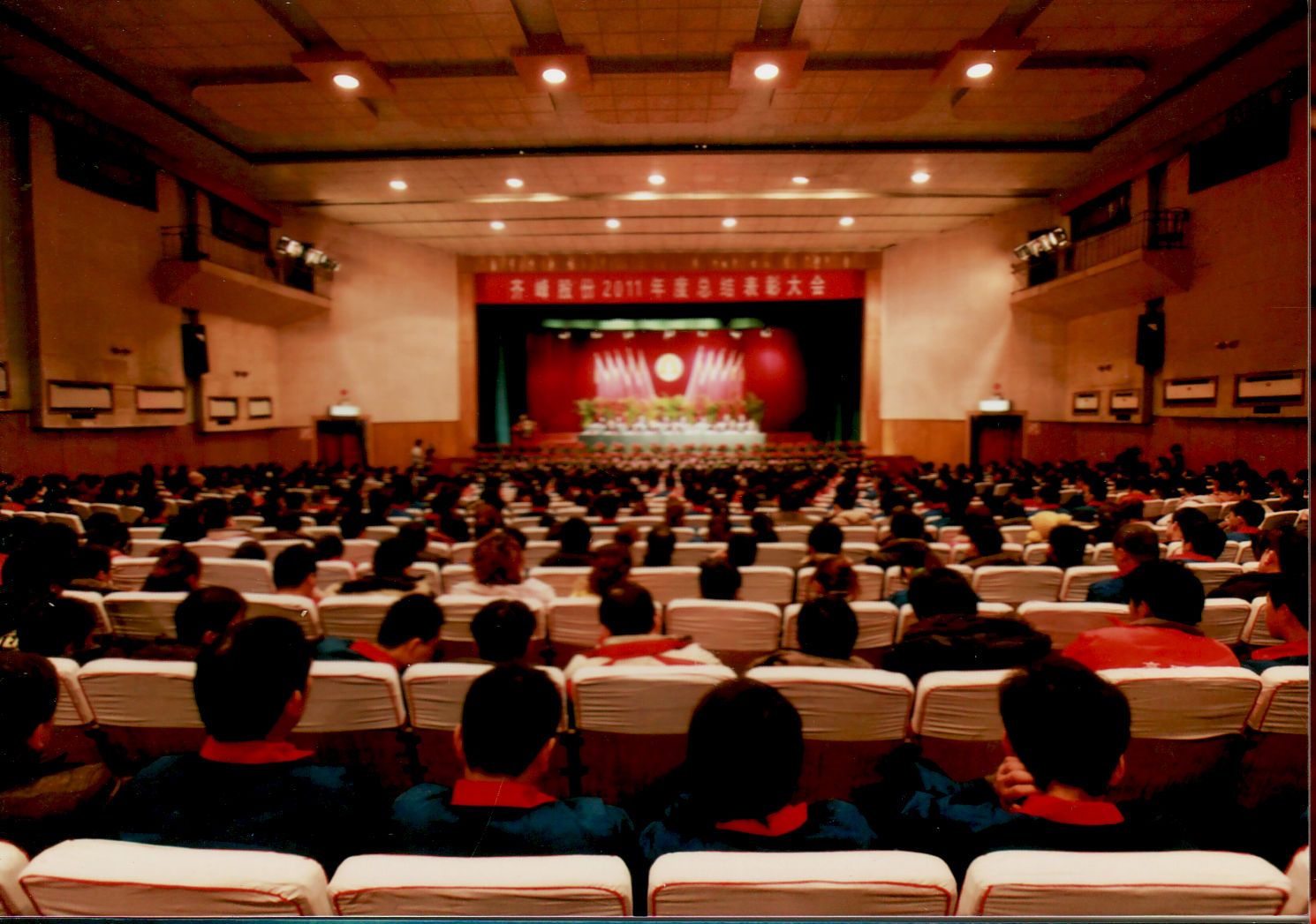 97国际-至尊品牌,源于信誉