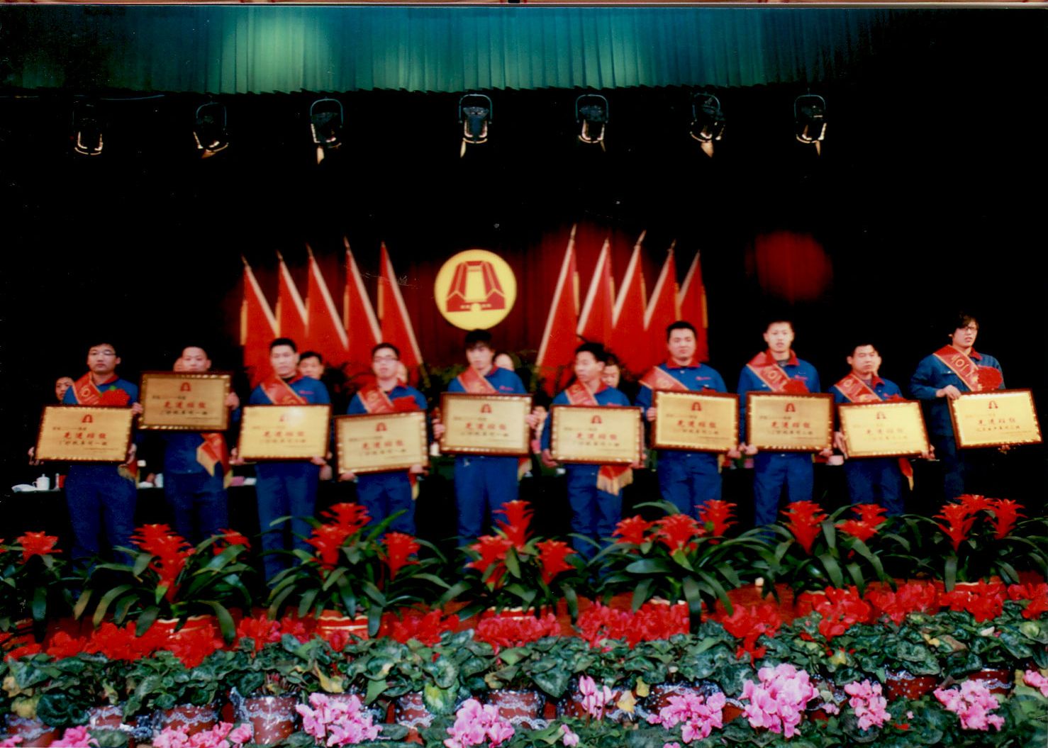 97国际-至尊品牌,源于信誉