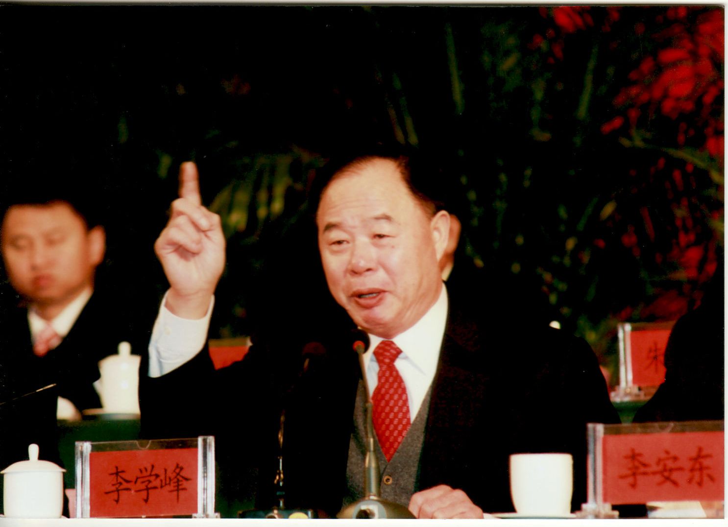 97国际-至尊品牌,源于信誉