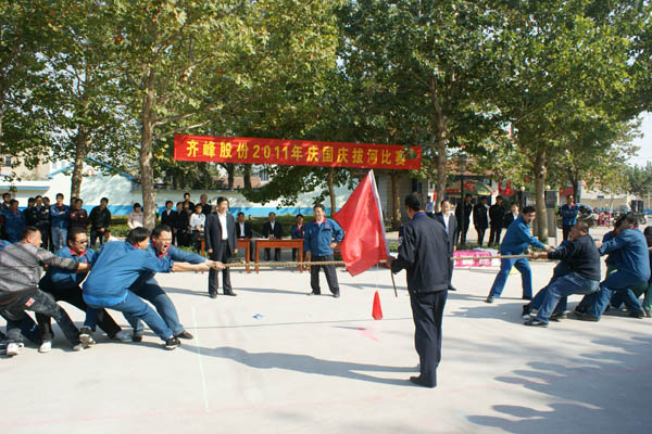 97国际-至尊品牌,源于信誉