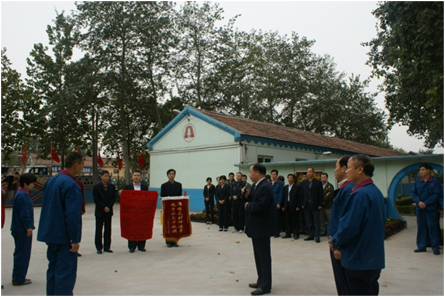 97国际-至尊品牌,源于信誉