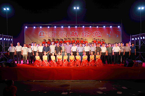 97国际-至尊品牌,源于信誉