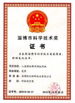 97国际-至尊品牌,源于信誉