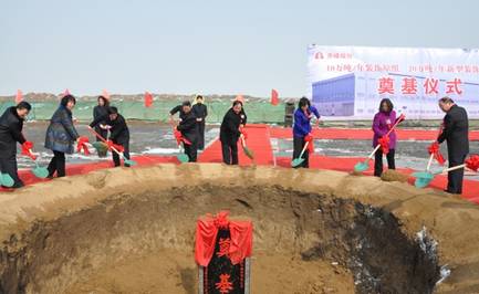 97国际-至尊品牌,源于信誉