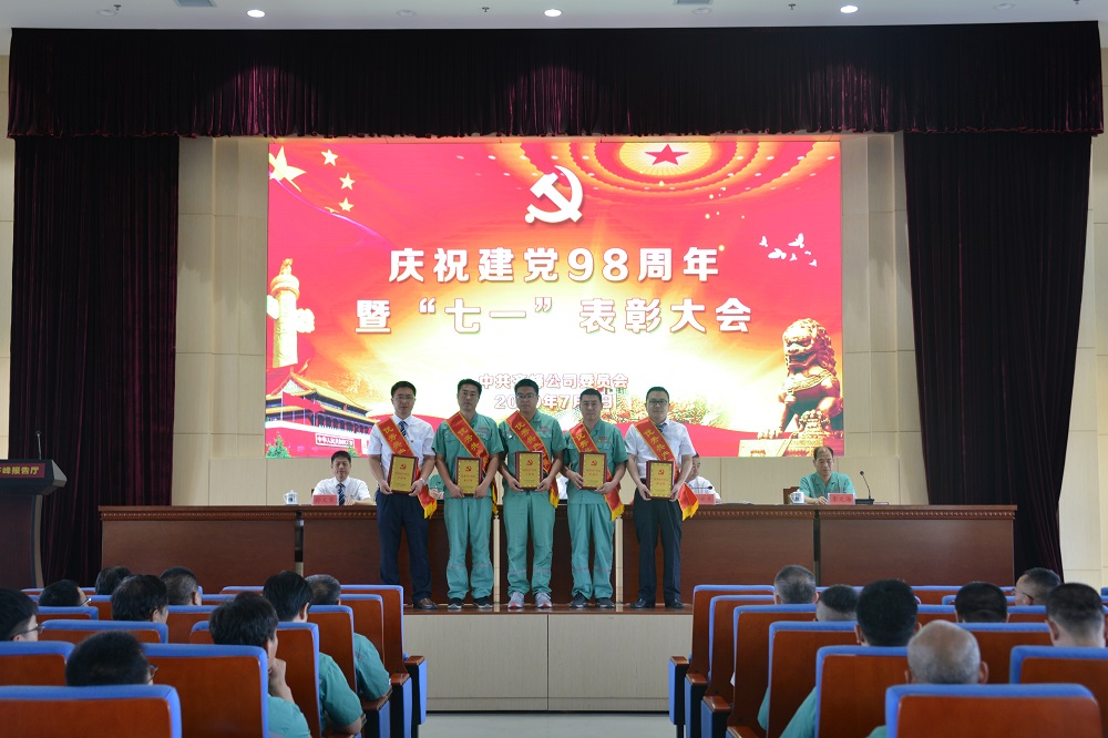 3优异党员.JPG
