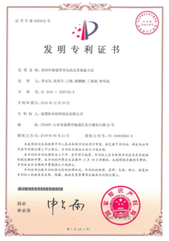 d4d69e70-7f9b-4075-ba1b-cfe1f1542ae6.jpg