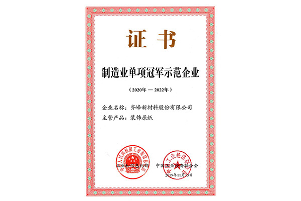 97国际-至尊品牌,源于信誉