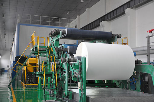 97国际-至尊品牌,源于信誉