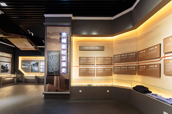 97国际-至尊品牌,源于信誉