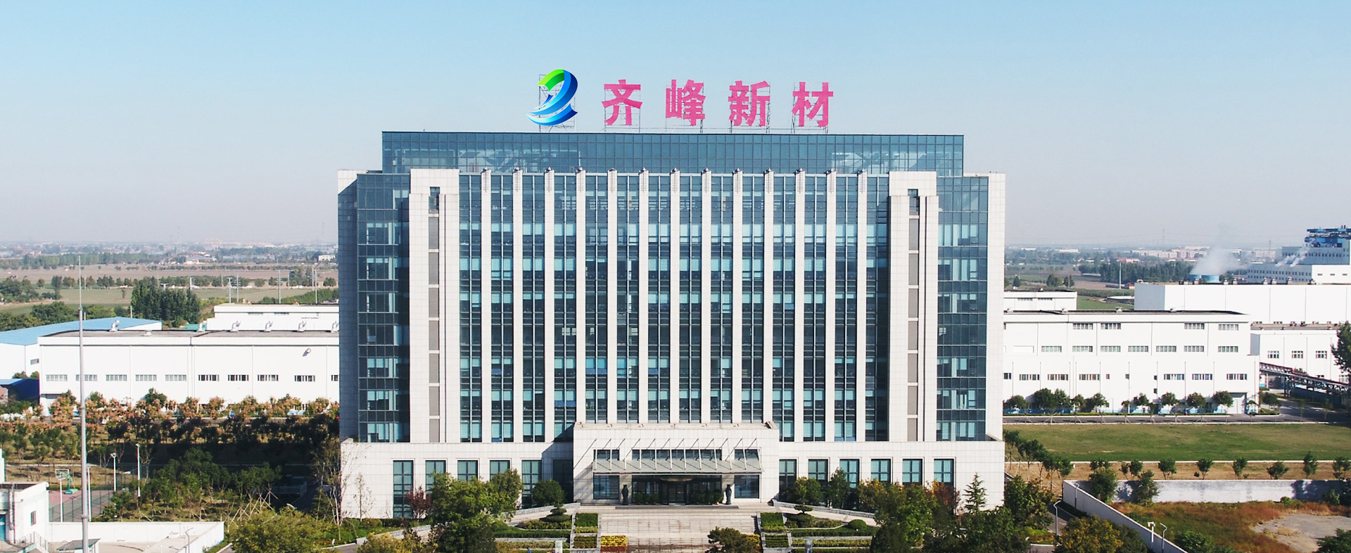 97国际-至尊品牌,源于信誉