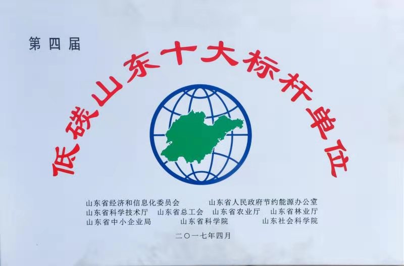 97国际-至尊品牌,源于信誉