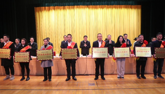 2025年2月7日广西97至尊国际公司荣获贵港市2024年度“优异工业企业”声誉